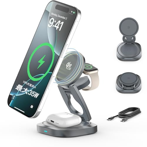 Amazon.co.jp: ワイヤレス充電器 Qi2 35W超急速充電 3in1Magsafe交換用